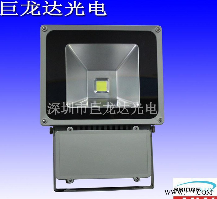 直销60W70W80WLED泛光灯 深圳LED投光灯 广告背图1