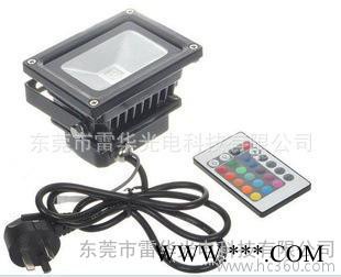 RGB投光灯 LED灯具制造直销图1