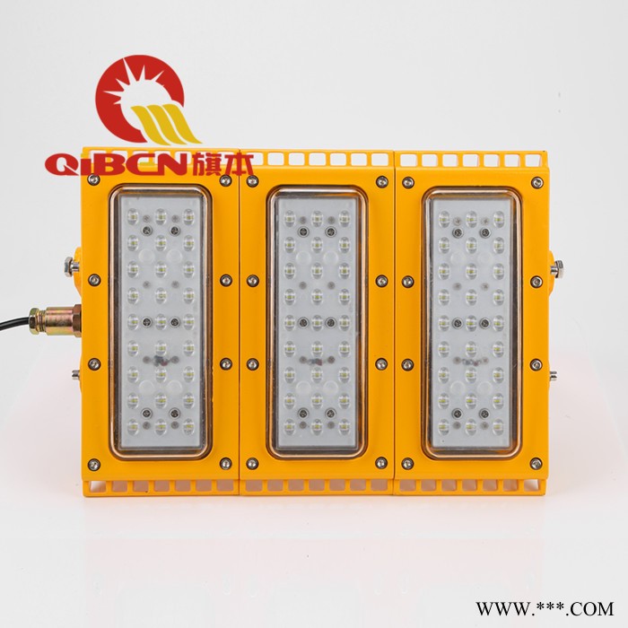 HRT93模组防爆灯120w 防爆泛光灯150w 大功率防爆灯200w 防爆高效节能LED泛光灯图4