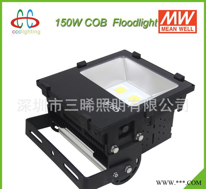 大功率LED泛光灯 150W UL认证 LED投光灯 广场灯户外灯 防水 IP65图2