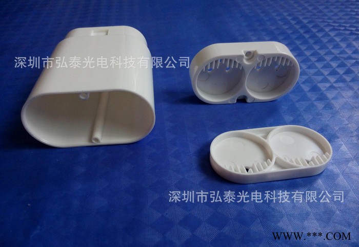 2G11双管灯头，2G11  2G11灯管外壳  可内置电源图1