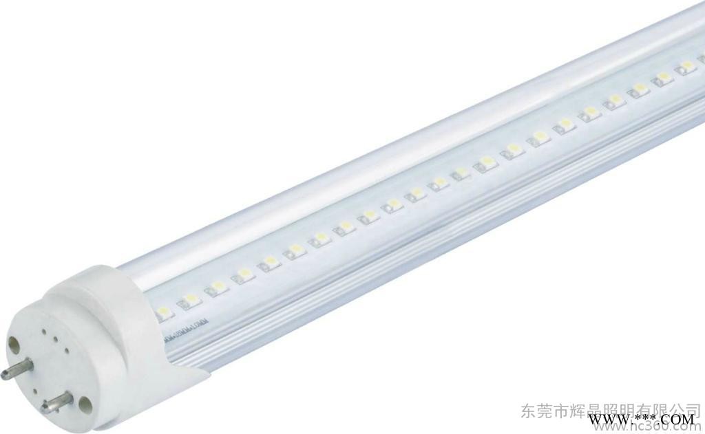 LED T8 1.2米日光灯管