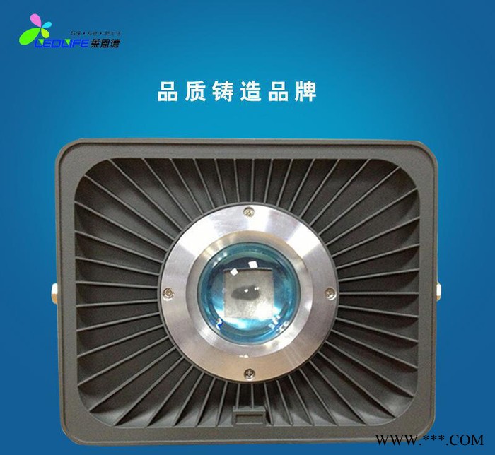 LED泛光灯  大功率投光灯   户外照明  大型场馆照明灯 隧道灯图1