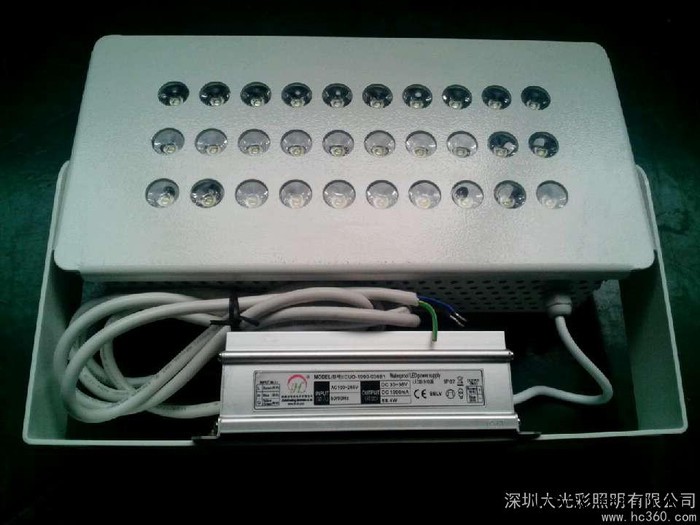 供应大光彩照明LED投光灯 放光灯 防震灯图1