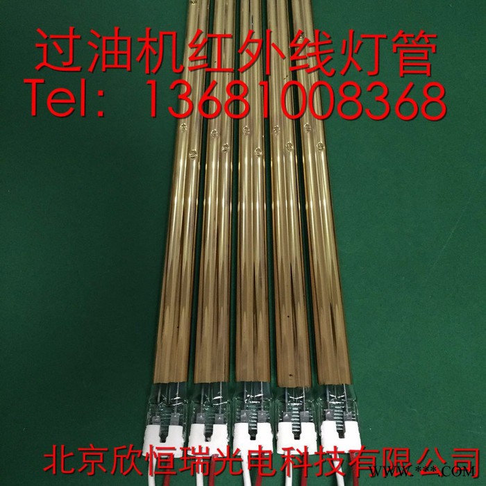 供应IR红外线灯管高宝机，小森机，罗兰机，海德堡机专用图2