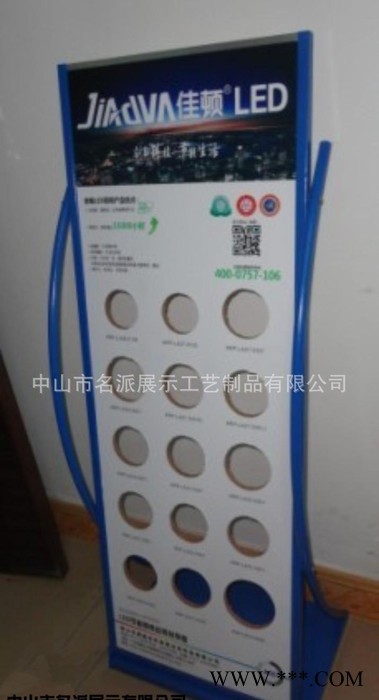 LED展示架 LED展示柜 圆筒灯展示架 五金灯管展示架 直图3