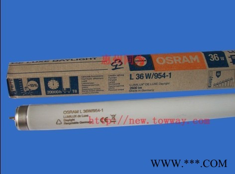 供应OSRAM欧司朗 L 36W/954/954-1高显色灯管图2