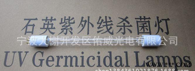 有臭氧热阴极雾化uv灯紫外线杀菌灯紫外线灯管图3