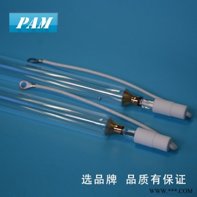 广东**帕马H105G40B uv固化灯5.6kw **管状紫外线灯管380v高压汞灯