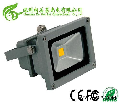 供应KML柯美来泛光灯外壳图1