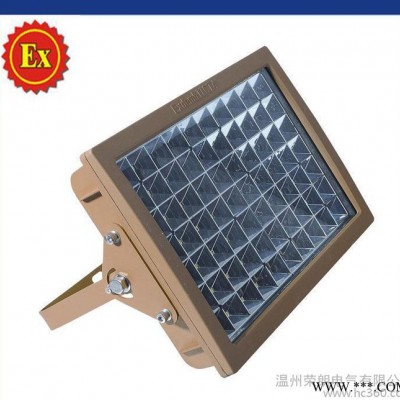 LED防爆灯140W150W180W200W加油站投光泛光灯