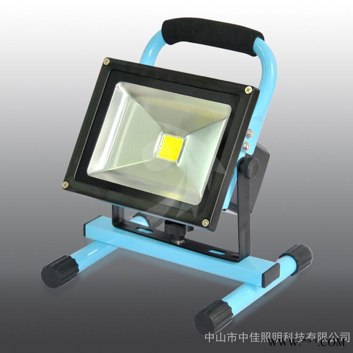 LED20W集成投光灯图1