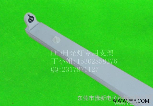 生产LED日光灯专用支架 灯管安装支架T8 T10图3