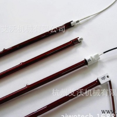 加热管 红外线灯管 鞋厂加热管 胶溶灯管