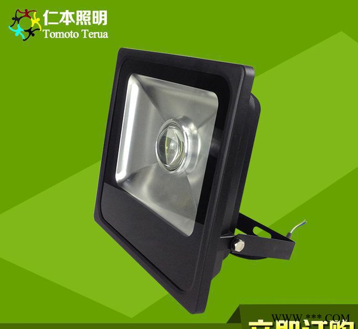 直销投光灯LED黑色正方一体（透镜型30W投光灯 欢迎订购图1