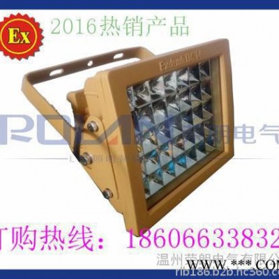 NTC9251投光灯|NTC9251/NP高效大功率投光灯NTC9251照明灯