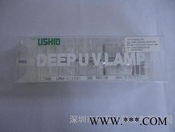 供应牛尾KimsaverQ256BY UXM-Q256BY灯管图3