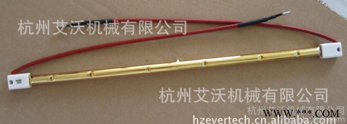 红外线金色管  加热管  烤灯灯管图2