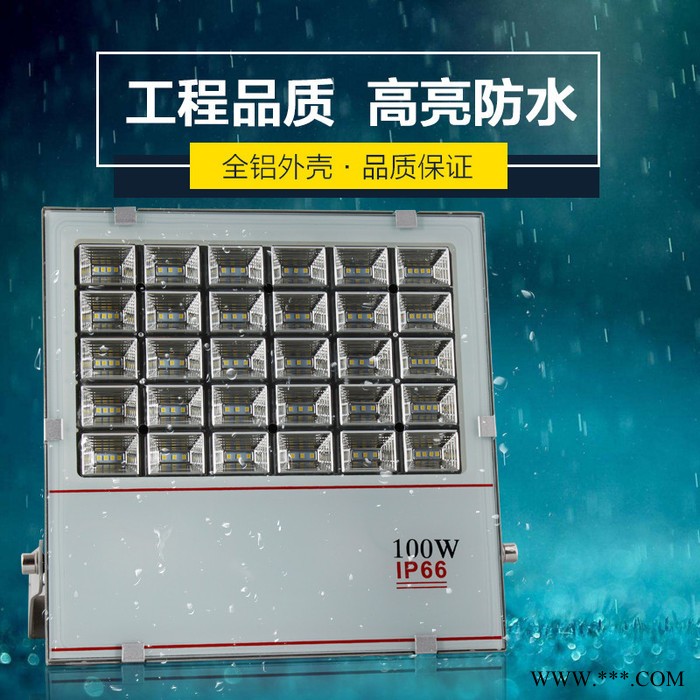 千与QY-TSY LED聚光灯LED投光灯工地隧道广告牌泛光灯防水户外照明投射聚光灯具图4