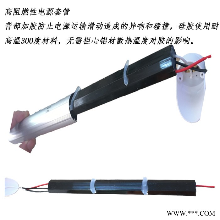 供应1.2米LED灯管配工业电源可抗浪涌2500V无频闪 质保三年  节能更省电图4