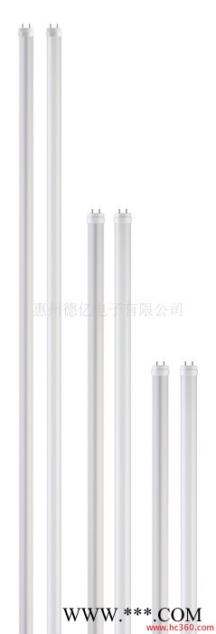 供应ＤＡＹＥＡＲ日光灯管Ｔ５750ｍｌ室内照明　日光灯图1