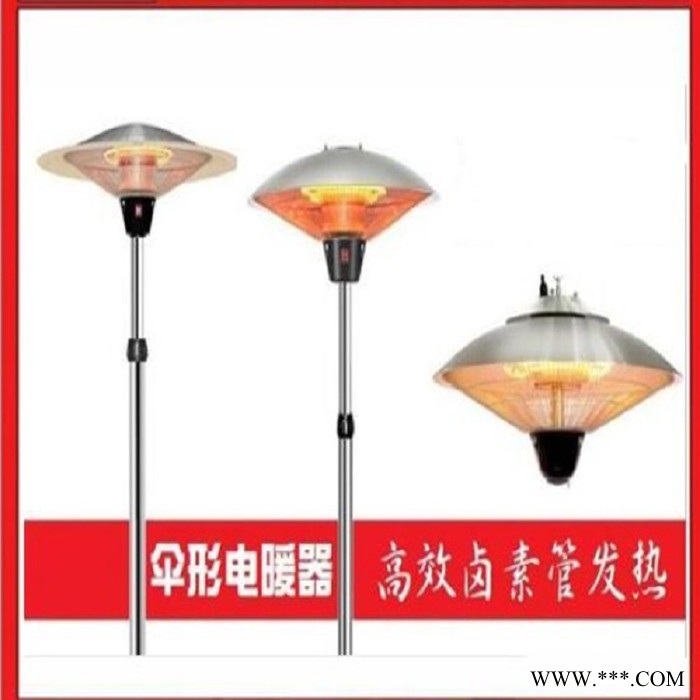 实体生产厂家诚意热推户外电区暖器专用圆形梦特罗M2020 红外加热灯管图4
