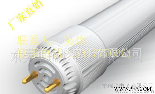 T5日光管高亮T5工厂直销8WT5一体管LED一体日光灯管0.6米图2