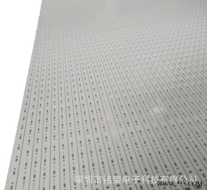 1.5m日光灯铝基板 专业定制生产LED灯管铝基电路板pcb图3