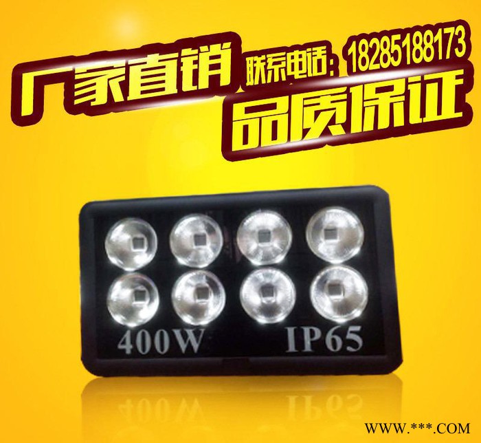 10W-400W投射灯 新款400W户外投光灯 一体化长方形照明泛光灯图2
