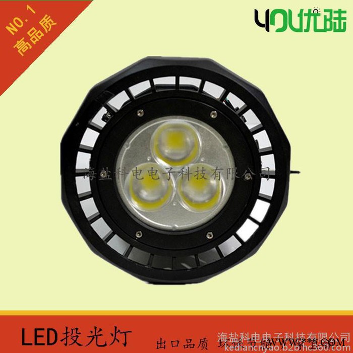 LED投光灯，户外泛光灯，广告灯，150W功率图2