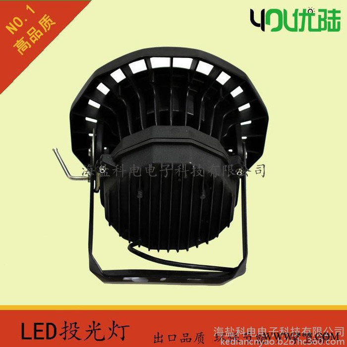 LED投光灯，户外泛光灯，广告灯，150W功率图1