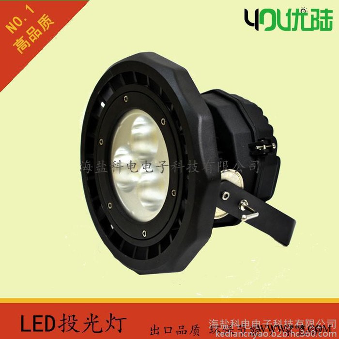 LED投光灯，户外泛光灯，广告灯，150W功率图3