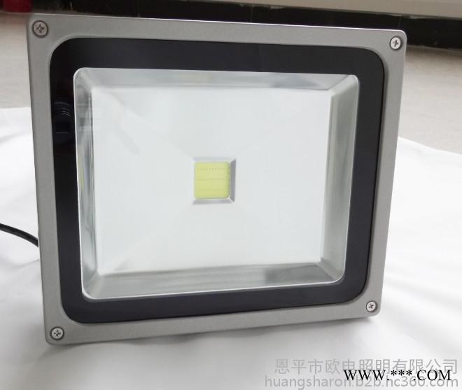 9年生产led投光灯150W广告led户外招牌防水投光灯可开票 led聚光灯图2