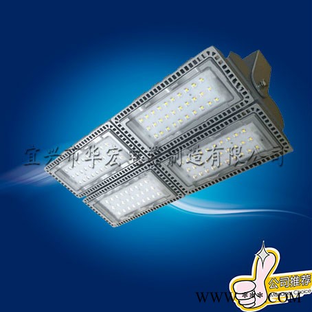 华宏NTC9260 LED投光灯 高效投光灯厂家 NTC9260价格图2