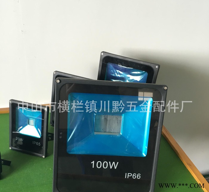 **** 100W户外led投光灯10W-400W投射灯 长方照明泛光灯图2