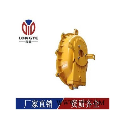 隆业BFC8120 LED内场防爆泛光灯 **