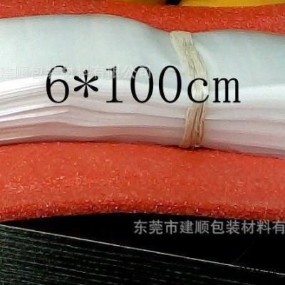 LED、PP胶袋、PE胶袋、PO胶袋、等灯管胶袋