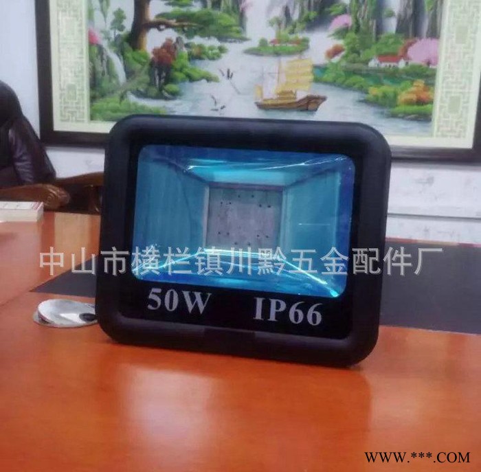 新款**50W户外投光灯 10W至400W投射灯 长方照明泛光灯图3