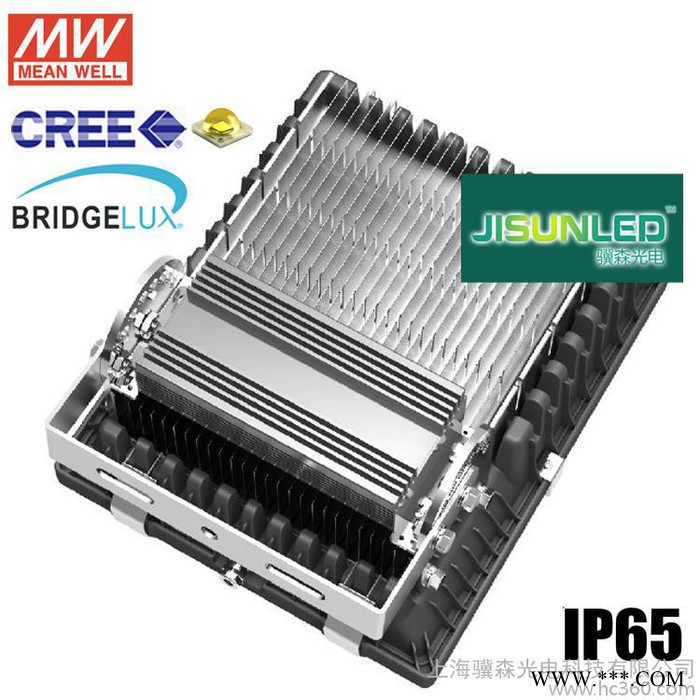 **批发led投光灯 led泛光灯150Wled投光灯 150w投光灯 泛光灯 户外led投射灯 150W广告灯厂家图2