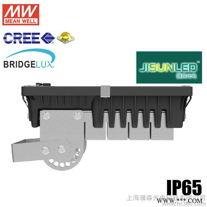 **批发led投光灯 led泛光灯150Wled投光灯 150w投光灯 泛光灯 户外led投射灯 150W广告灯厂家图3