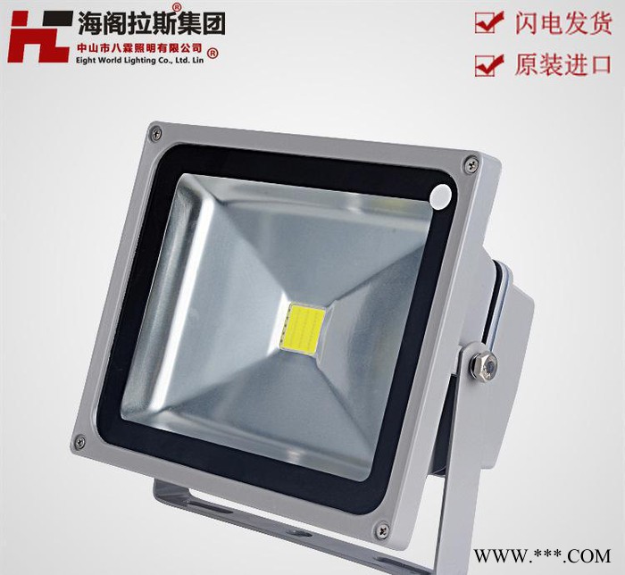 户外射灯,招牌广告灯,led投光灯,LED投光灯50W100W30W20W10W招牌图2