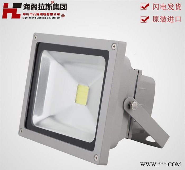 户外射灯,招牌广告灯,led投光灯,LED投光灯50W100W30W20W10W招牌图3