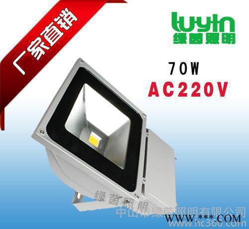 投光灯70W LED泛光灯室外防水广告灯招牌灯景观灯户外直销图1