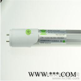 供应康尚照明KS-T8-0609专业生产LED灯，LED日光灯管图1
