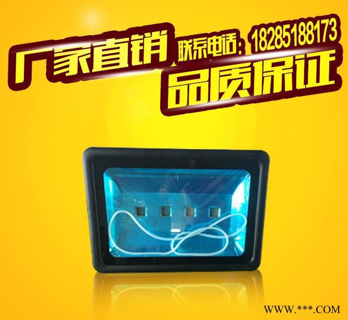 ** 老款小200W户外投光灯 长方形照明泛光灯 10W-400W投射灯图1