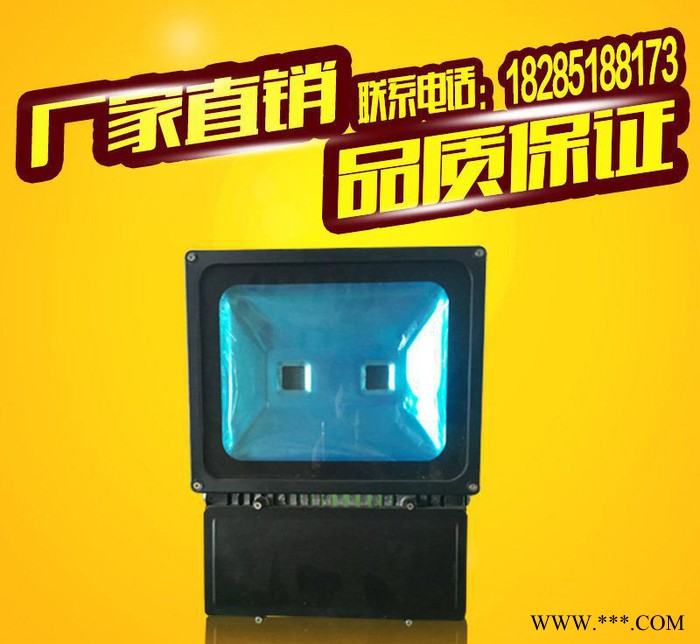 ** 老款100W户外led投光灯 10W-400W长方投射照明灯 防水泛光灯图3
