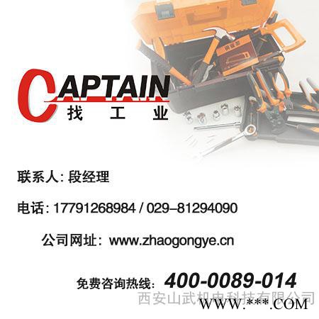 找工业飞利浦 Tempo LED投光灯 飞利浦照明图2
