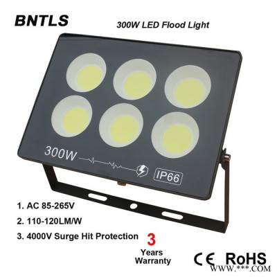 LED 球场灯 广场灯 投光灯泛光灯投射灯 300瓦220V防水等级IP65