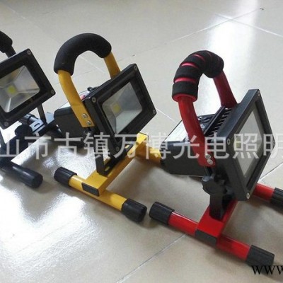 供应LED 10W手提充电投光灯 应急充电投光灯，