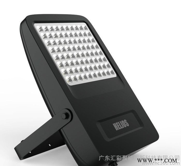 直销 40W户外太阳能路灯 太阳能投光灯 项目工程投光灯图1